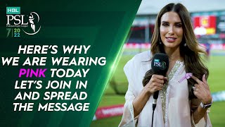 Here’s why we are wearing pink today. Let’s join in and spread the message | HBL PSL 7 | ML2T