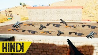 Roof Full Of Guns | PUBG PC