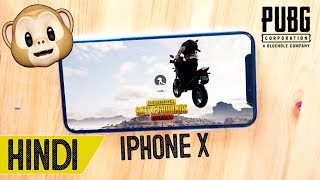 Can Bander Do 400 Kills on IPHONE X??? | PUBG Mobile