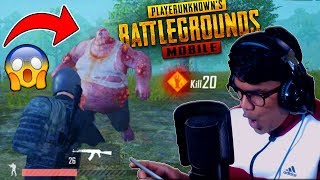 PUBG MOBILE ZOMBIES EVENT MODE 😱😱