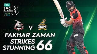 Fakhar Zaman Strikes Stunning 66 | Lahore Qalandars vs Peshawar Zalmi | Match 9 | HBL PSL 7 | ML2T
