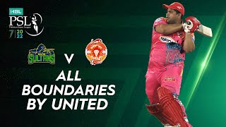 All Boundaries By United | Multan Sultans vs Islamabad United | Match 8 | HBL PSL 7 | ML2T