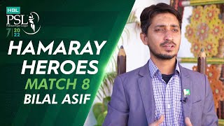Hamaray Heroes Powered by Inverex Solar Energy | Episode 8 | Bilal Asif