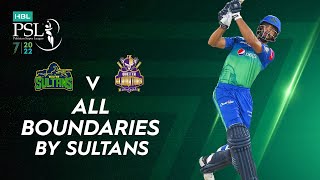 All Boundaries By Sultans | Multan Sultans vs Quetta Gladiators | Match 7 | HBL PSL 7 | ML2T