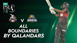 All Boundaries By Qalandars | Lahore Qalandars vs Karachi Kings | Match 6 | HBL PSL 7 | ML2T