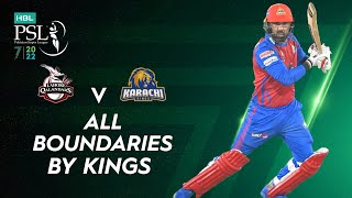 All Boundaries By Kings | Lahore Qalandars vs Karachi Kings | Match 6 | HBL PSL 7 | ML2T