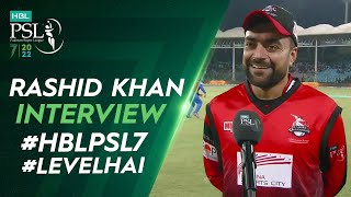 Rashid Khan Funny Celebration After Taking a Catch | HBL PSL 7 | ML2T