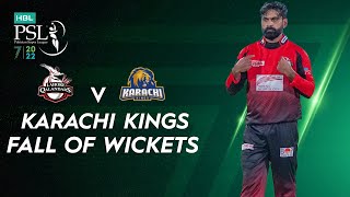 Karachi Kings Fall Of Wickets | Lahore Qalandars vs Karachi Kings | Match 6 | HBL PSL 7 | ML2T