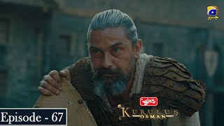 Kurulus Osman Urdu - Season 01 - Episode 67 - Digitally Presented by Qarshi