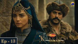 Kurulus Osman Urdu - Season 01 - Ep 13 - Digitally Presented by Shan Foods
