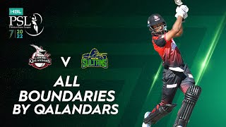 All Boundaries By Qalandars | Lahore Qalandars vs Multan Sultans | Match 3 | HBL PSL 7 | ML2T