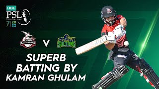 Superb Batting By Kamran Ghulam | Lahore Qalandars vs Multan Sultans | Match 3 | HBL PSL 7 | ML2T