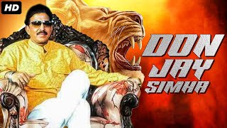 DON JAY SIMHA - Hindi Dubbed Full Action Movie | South Indian Movies Dubbed In Hindi Full Movie