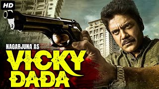 Nagarjuna's VICKY DADA Hindi Dubbed Full Action Romantic Movie | Radha, Juhi Chawla | South Movie