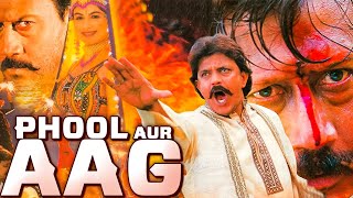 PHOOL AUR AAG - Full Bollywood Hindi Action Movie | Mithun Chakraborty, Jackie Shroff | Hindi Movie