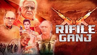 RIFLE GANJ - Full Bollywood Hindi Movie HD | Bollywood Action Movies | Om Puri, Mohan Joshi