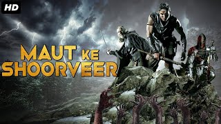 MAUT KE SHOORVEER - Hollywood Movie Hindi Dubbed | Hollywood Movies In Hindi Dubbed Full Action HD