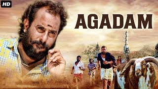 AGADAM - Superhit Hindi Dubbed Full Action Movie | South Indian Movies Dubbed In Hindi Full Movie