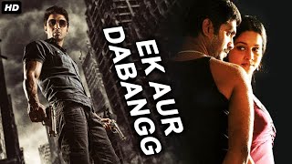 EK AUR DABANG - Hindi Dubbed Full Action Movie HD | South Indian Movies Dubbed In Hindi Full Movie