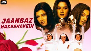 JAANBAZ HASEENAYEIN - Superhit Hindi Dubbed Full Action Movie | South Indian Movies Dubbed In Hindi