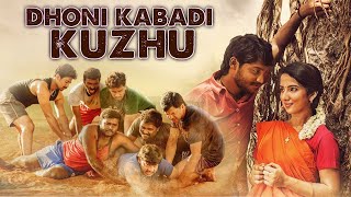 DHONI KABADI KUZHU - Hindi Dubbed Full Action Movie | South Indian Movies Dubbed In Hindi Full