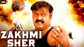 Vijaykanth’s ZAKHMI SHER Full Movie Hindi Dubbed | South Indian Movies Dubbed In Hindi Full Movie