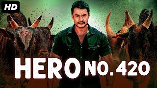 HERO NO 420 - Hindi Dubbed Full Action Movie | South Indian Movies Dubbed In Hindi Full Movie