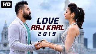 LOVE AAJ KAL - Hindi Dubbed Full Action Movie | Jr. NTR, Sonali Joshi, Brahmanandam | South Movie