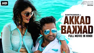 AKKAD BAKKAD - Full Action Romantic Movie Hindi Dubbed | Superhit Hindi Dubbed Full Action Movie