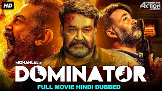 DOMINATOR Full Action Romantic Movie Hindi Dubbed | Superhit Hindi Dubbed Full Action Romantic Movie