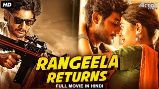 RANGEELA RETURNS Full Romantic Movie Hindi Dubbed | Superhit Hindi Dubbed Full Action Romantic Movie