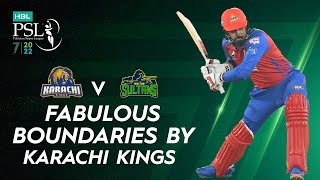 Fabulous Boundaries By Karachi Kings | Karachi Kings vs Multan Sultans | Match 1 | HBL PSL 7 | ML2T