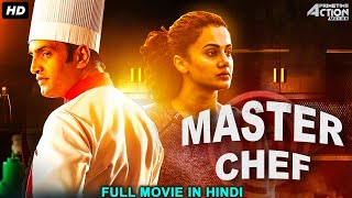 MASTER CHEF - Full Action Romantic Movie Hindi Dubbed | Superhit Hindi Dubbed Full Romantic Movie