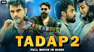 Tovino Thomas's TADAP 2 Full Movie Hindi Dubbed | Superhit Hindi Dubbed Full Action Romantic Movie