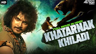 KHATARNAK KHILADI - Full Action Movie Hindi Dubbed |Superhit Hindi Dubbed Full Action Romantic Movie