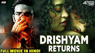 DRISHYAM RETURNS - Hindi Dubbed Full Action Movie | South Indian Movies Dubbed In Hindi Full Movie