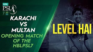 Karachi vs Multan | Opening Match of the HBLPSL7