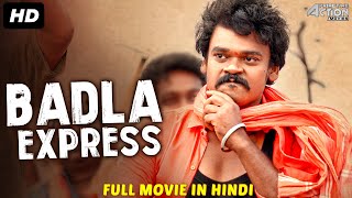 BADLA EXPRESS - Hindi Dubbed Full Action Romantic Movie | South Indian Movies Dubbed In Hindi