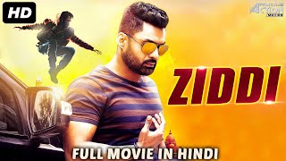 ZIDDI - Hindi Dubbed Full Action Romantic Movie | Nandamuri Kalyan Ram Movie In Hindi Dubbed
