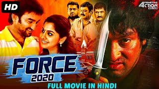 FORCE - Hindi Dubbed Full Action Romantic Movie |South Indian Movies Dubbed In Hindi Full Movie