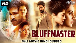 BLUFFMASTER - Hindi Dubbed Full Action Romantic Movie | South Indian Hindi Dubbed Full Movie