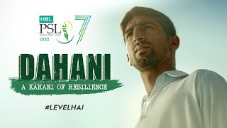 The Story Of Shahnawaz Dahani Is A Story Of Resilience, Confidence And Faith In A Dream