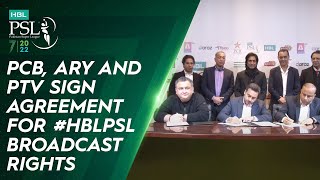 🖊 PCB, ARY and PTV Sign Agreement For #HBLPSL Broadcast Rights | HBLPSL 7