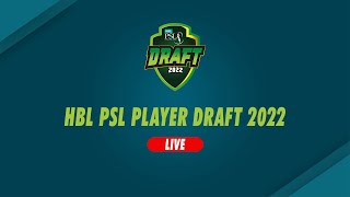 HBL PSL Player Draft 2022 |Live| #HBLPSLDRAFT #HBLPSL7