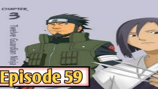 Naruto shippuden episode 59 in hindi | explain by | anime explanation