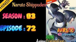 Naruto shippuden episode 72 in hindi | explain by | anime explanation