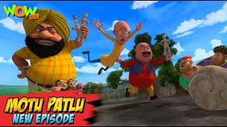 Motu Patlu New Episodes 2022 | Statue Of Rock Garden | Funny Hindi Cartoon Kahani | Wow Kidz