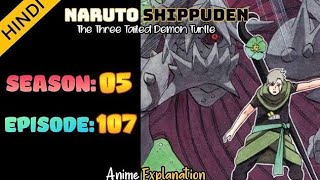 Naruto shippuden episode 107 in hindi | explain by | anime explanation