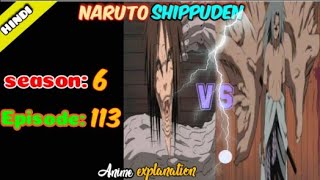 Naruto shippuden episode 113 in hindi || explain by || anime explanation