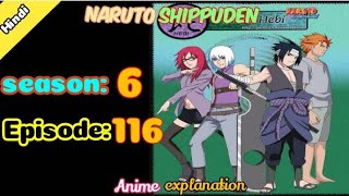 Naruto shippuden episode 116 in hindi || explain by || anime explanation